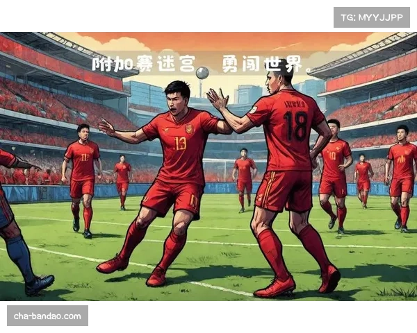 中国足球在世界杯之路上的历史回顾现状分析与未来展望 中国足球在世界杯之路上的历史回顾现状分析与未来展望
